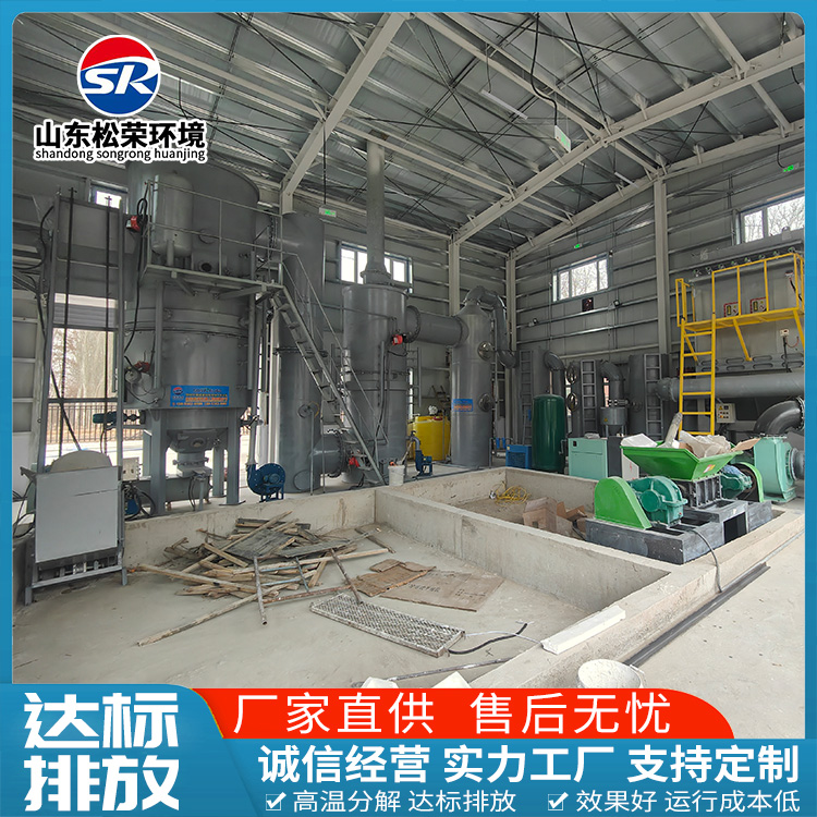 包头市生活垃圾焚烧炉高温热解焚烧炉 - 厂家