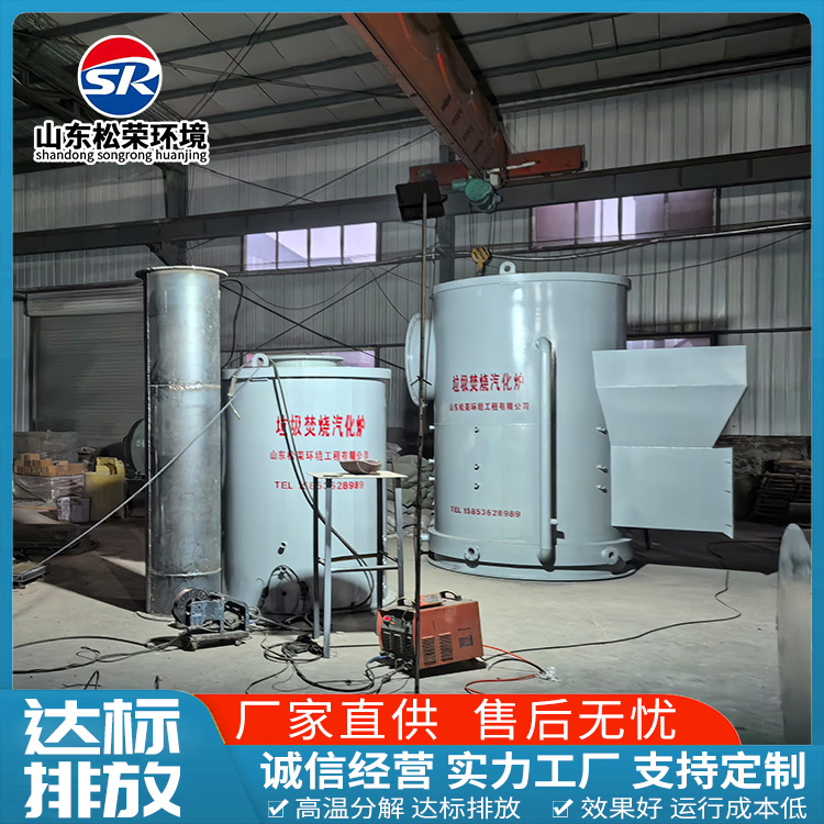 包头市宠物焚烧炉小型垃圾焚烧炉 - 排名