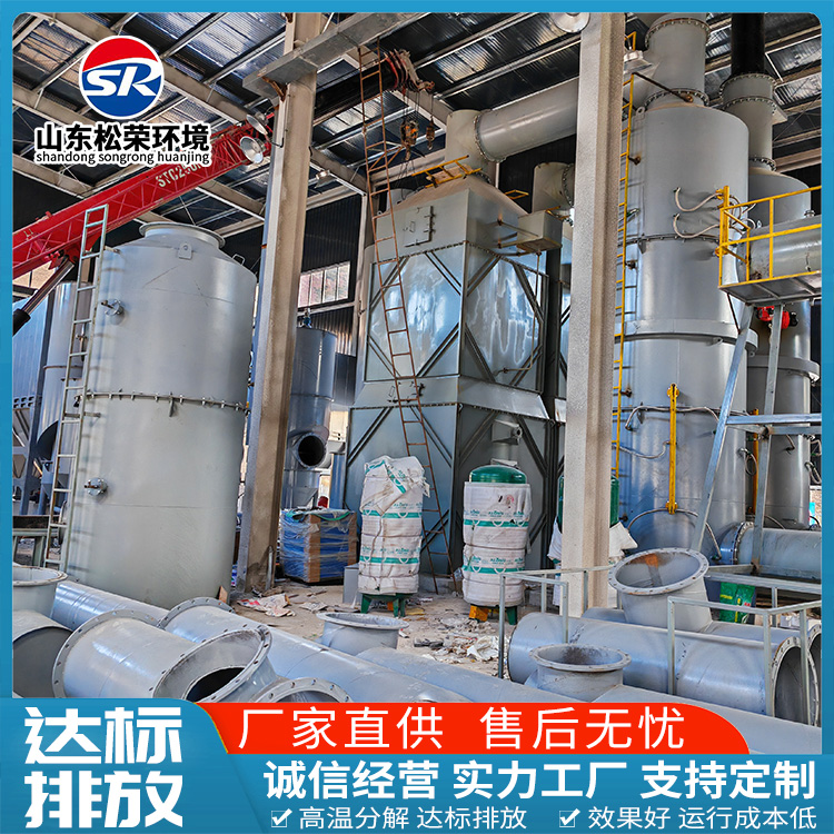 包头市小型垃圾焚烧炉农村垃圾焚烧炉 - 价格