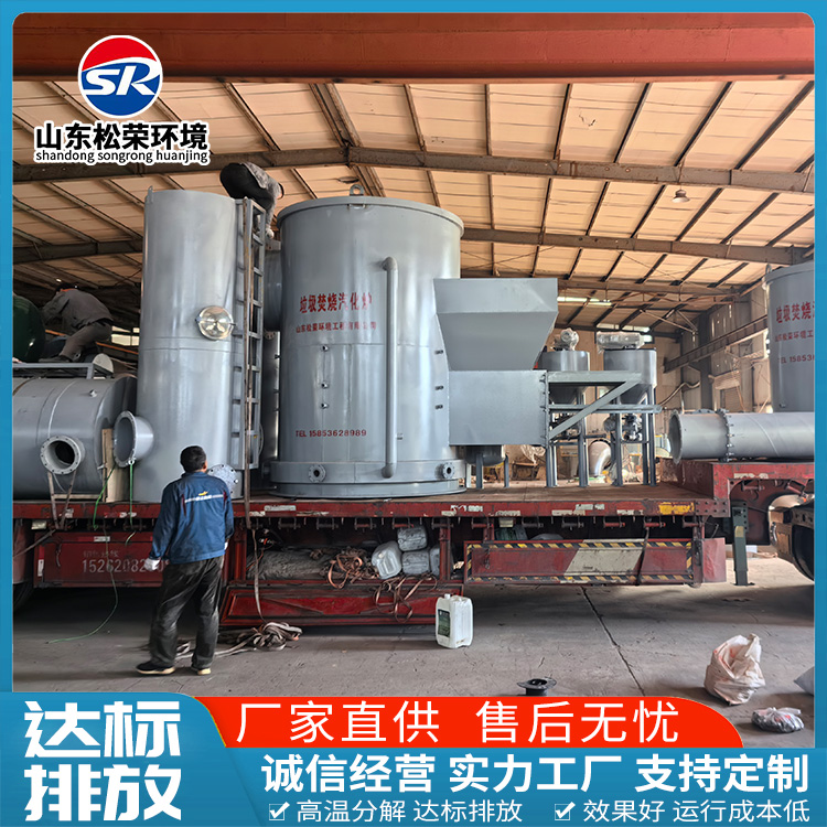 包头市医疗垃圾焚烧炉生活垃圾焚烧炉 - 哪里好