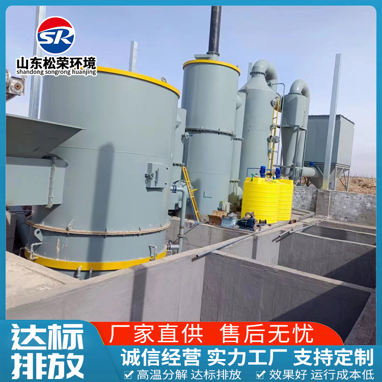 包头市医疗垃圾焚烧炉TO废气焚烧炉 - 推荐